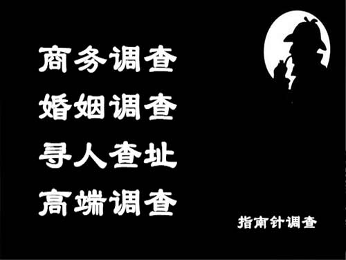 渠县侦探可以帮助解决怀疑有婚外情的问题吗